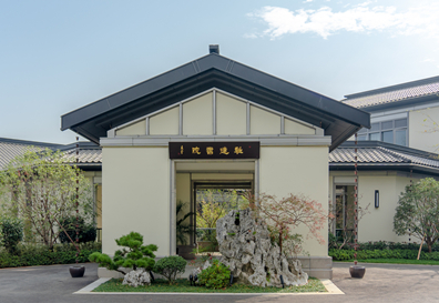 PG电子官方网站书院