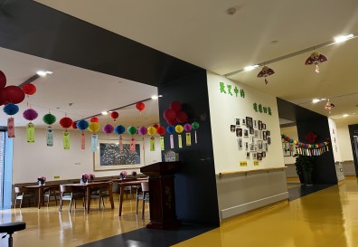 PG电子官方网站医养中心